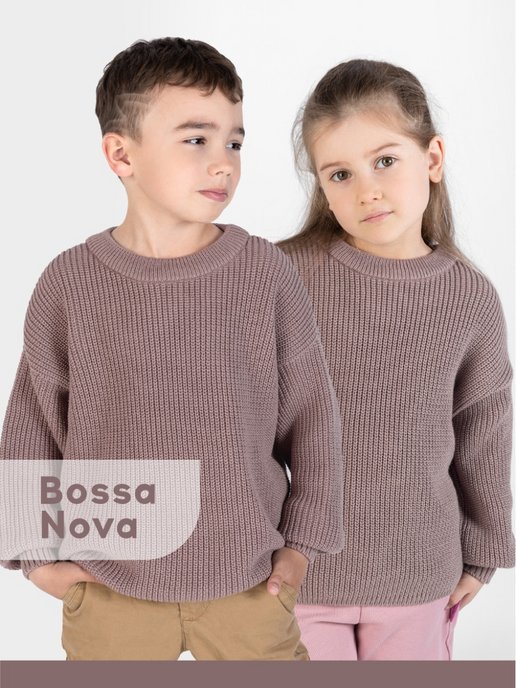 Пуловер для девочки с оборками «Бархатные мечты»