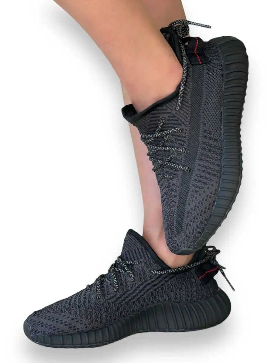 Adidas Yeezy Boost Luxe Copy 161704285 2 180 Wildberries