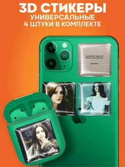 Наклейки на телефон 3d стикеры на чехол Lana Del Rey 1-я Наклейка 161704827 купить за 260 ₽ в интернет-магазине Wildberries