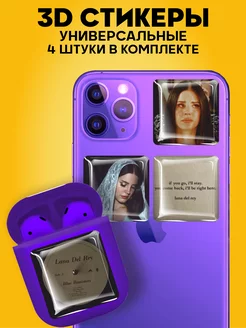 Наклейки на телефон 3d стикеры на чехол Lana Del Rey 1-я Наклейка 161704829 купить за 260 ₽ в интернет-магазине Wildberries