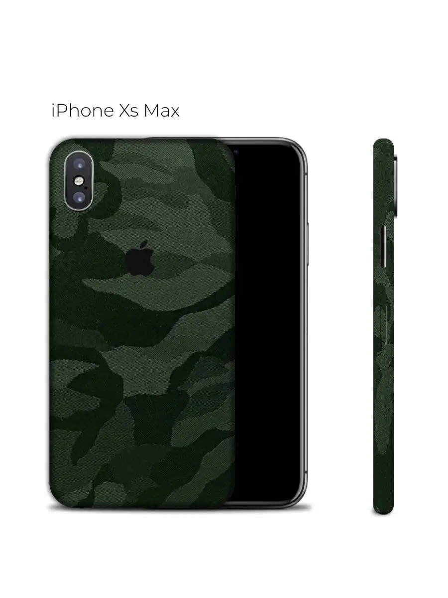 гидрогелевая пленка на телефон iphone Xs Max SKINZRU 161706157 купить за  601 ₽ в интернет-магазине Wildberries