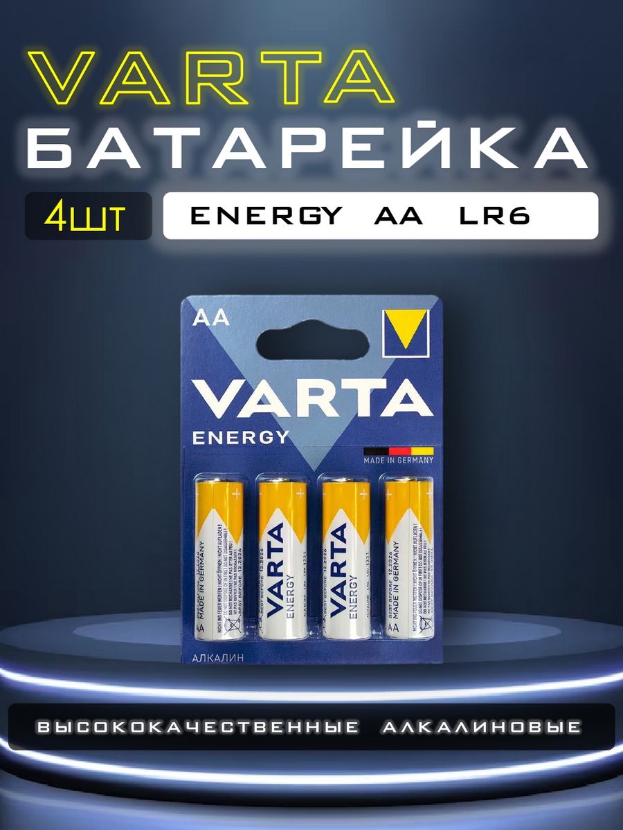 Varta energy lr6