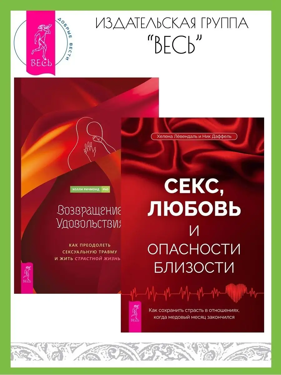 Порно видео Мастурбация ручкой КПП в авто. Смотреть Мастурбация ручкой КПП в авто онлайн