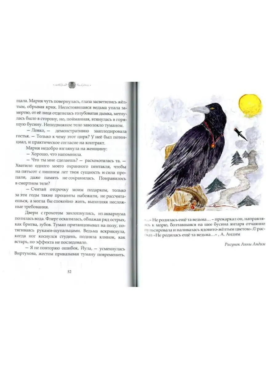 Посмеялись и баиньки: что делать, если у него не встал?