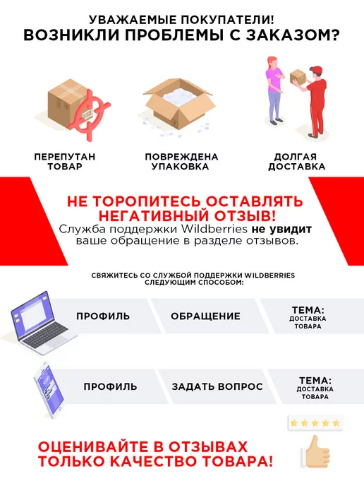 REDVERG Газонокосилка садовая бензиновая для травы RD-GLM40P, 800 мл, фото 8