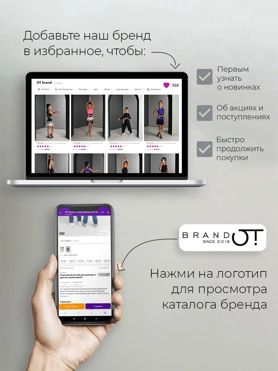 Юбка шорты с бахромой для латины бальных танцев OT brand 161728786 купить в  интернет-магазине Wildberries