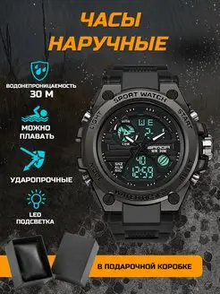 Часы тактические водонепроницаемые для спорта KasBrand 161739136 купить за 1 491 ₽ в интернет-магазине Wildberries