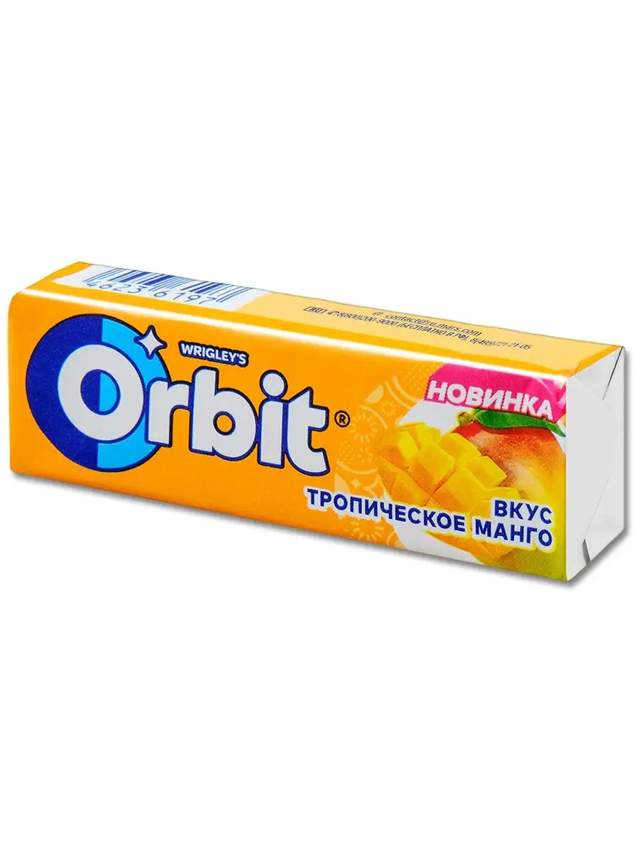 Жевательная резинка Орбит 3 вкуса без сахара 13.6 г Orbit 161740133 купить  за 405 ₽ в интернет-магазине Wildberries