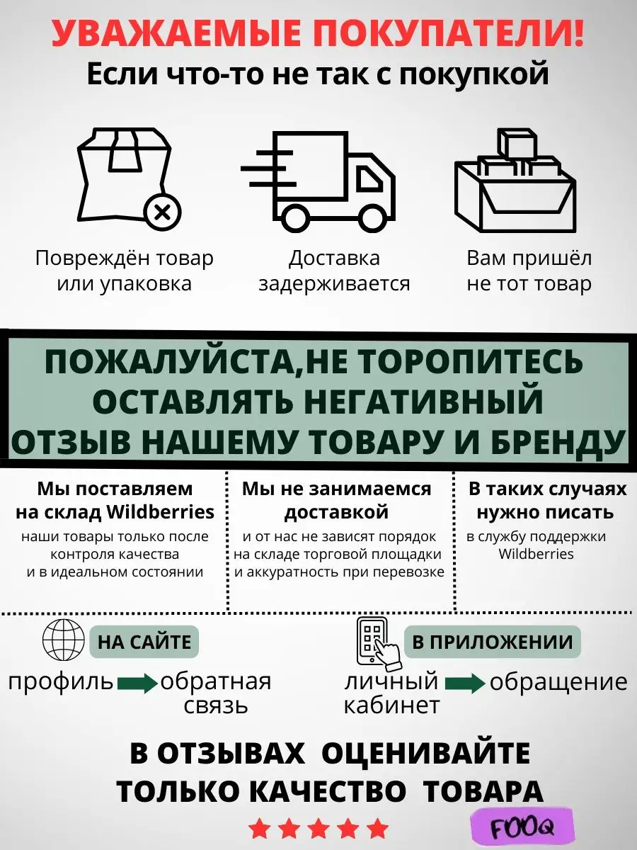 Леска для бисера и мононить для бисероплетения 0.4мм — фото 3