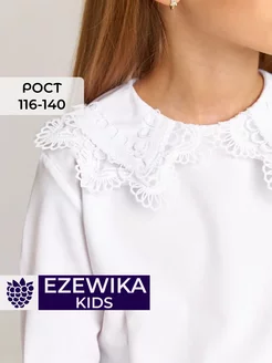 Блузка для девочки школьная форма с длинным рукавом Ezewika kids 161754720 купить за 1 653 ₽ в интернет-магазине Wildberries