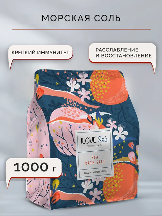 IloveMg Морская соль для ванн натуральная, крупная, 5кг, 1 кг