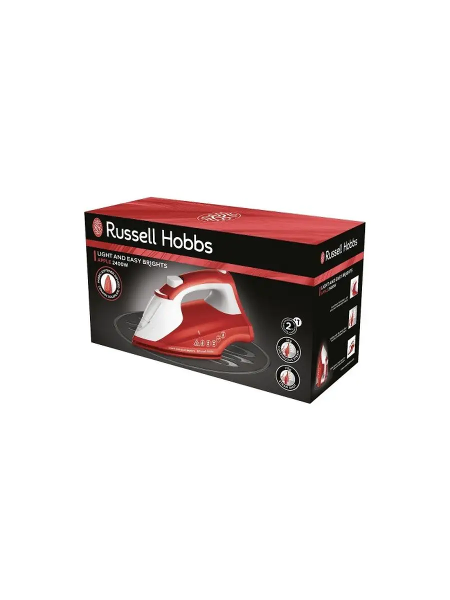 Russell hobbs deals light and easy