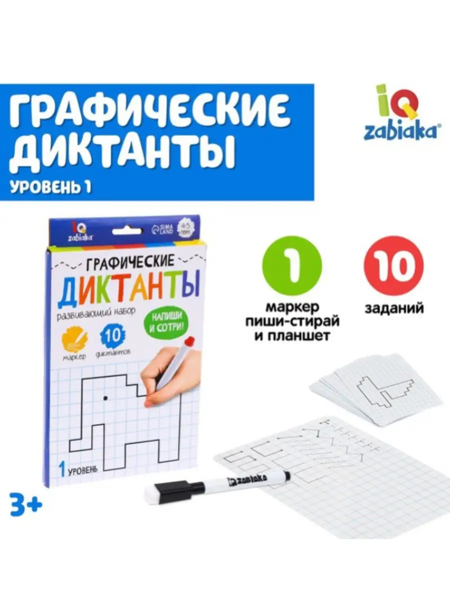 Настольная логическая игра Монтессори O! Cutie 161759914 купить за 230 ₽ в  интернет-магазине Wildberries