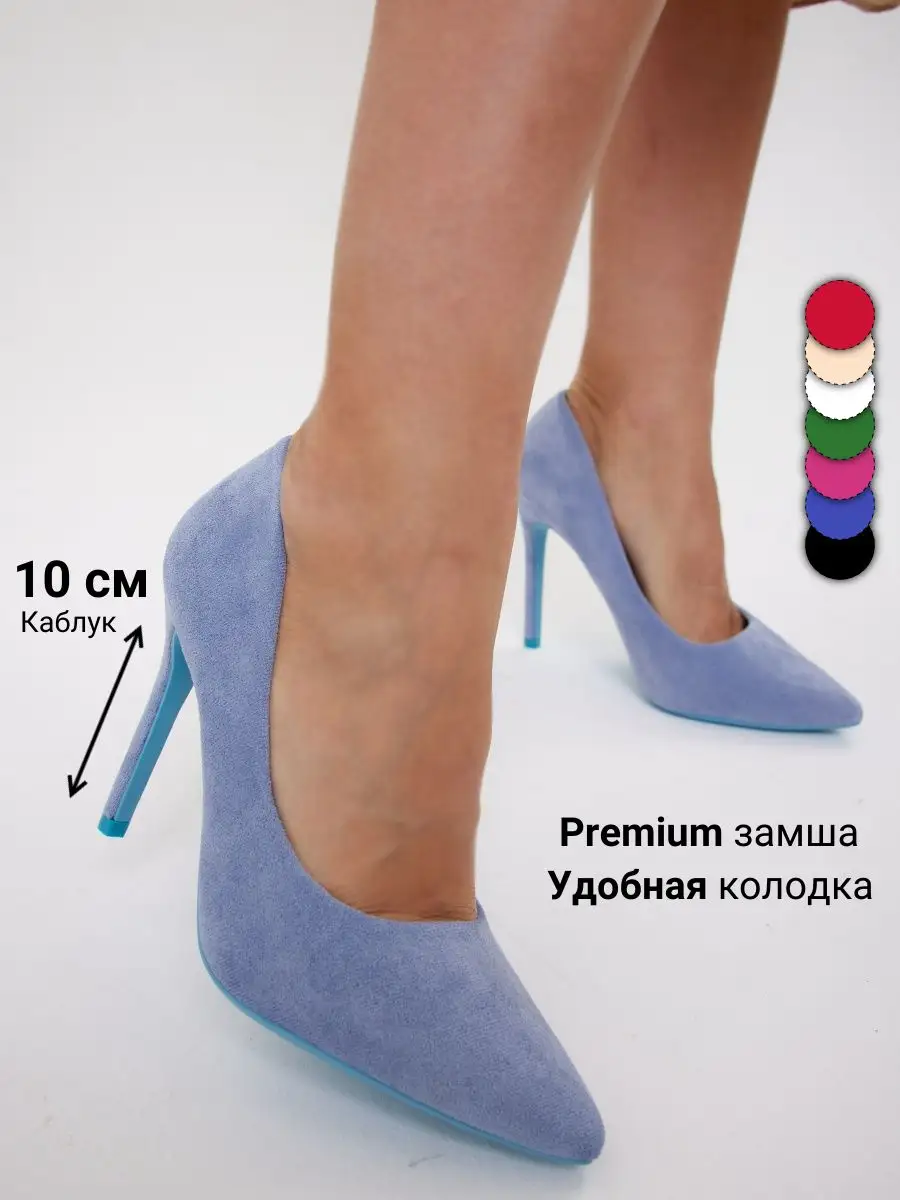 Foot model Секс видео
