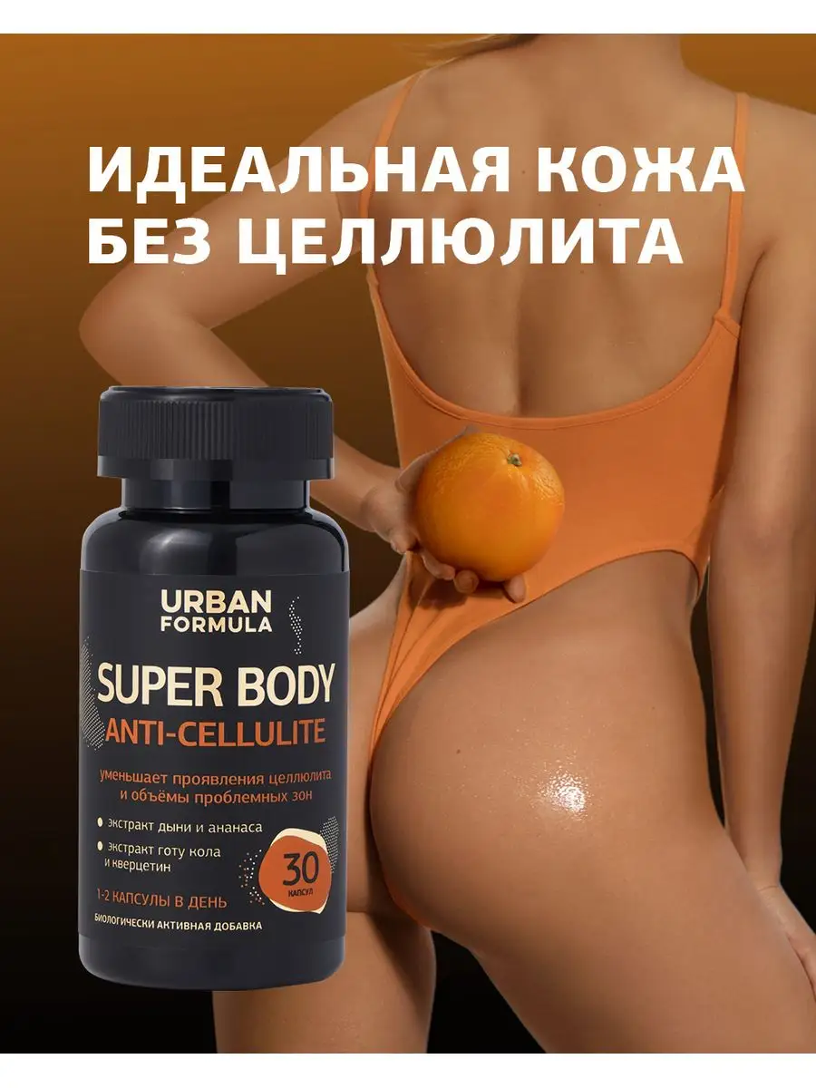 Anal Bottle Порно Видео | gold-business.ru