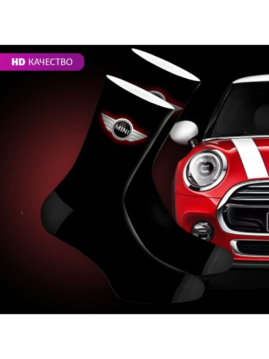 Картина по номерам mini cooper