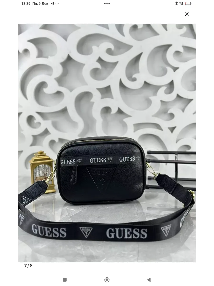 Guess gesabel deals gym crossbody