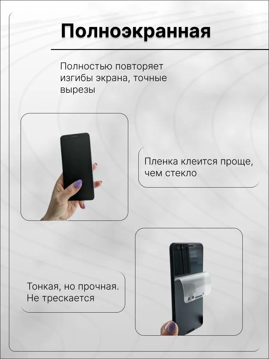 Гидрогелевая Защитная пленка на Samsung Galaxy Z Fold 4 Panda Live  161768307 купить за 492 ₽ в интернет-магазине Wildberries