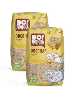 Овсяная крупа 2шт по 800г овес Воложка 161772003 купить за 205 ₽ в интернет-магазине Wildberries