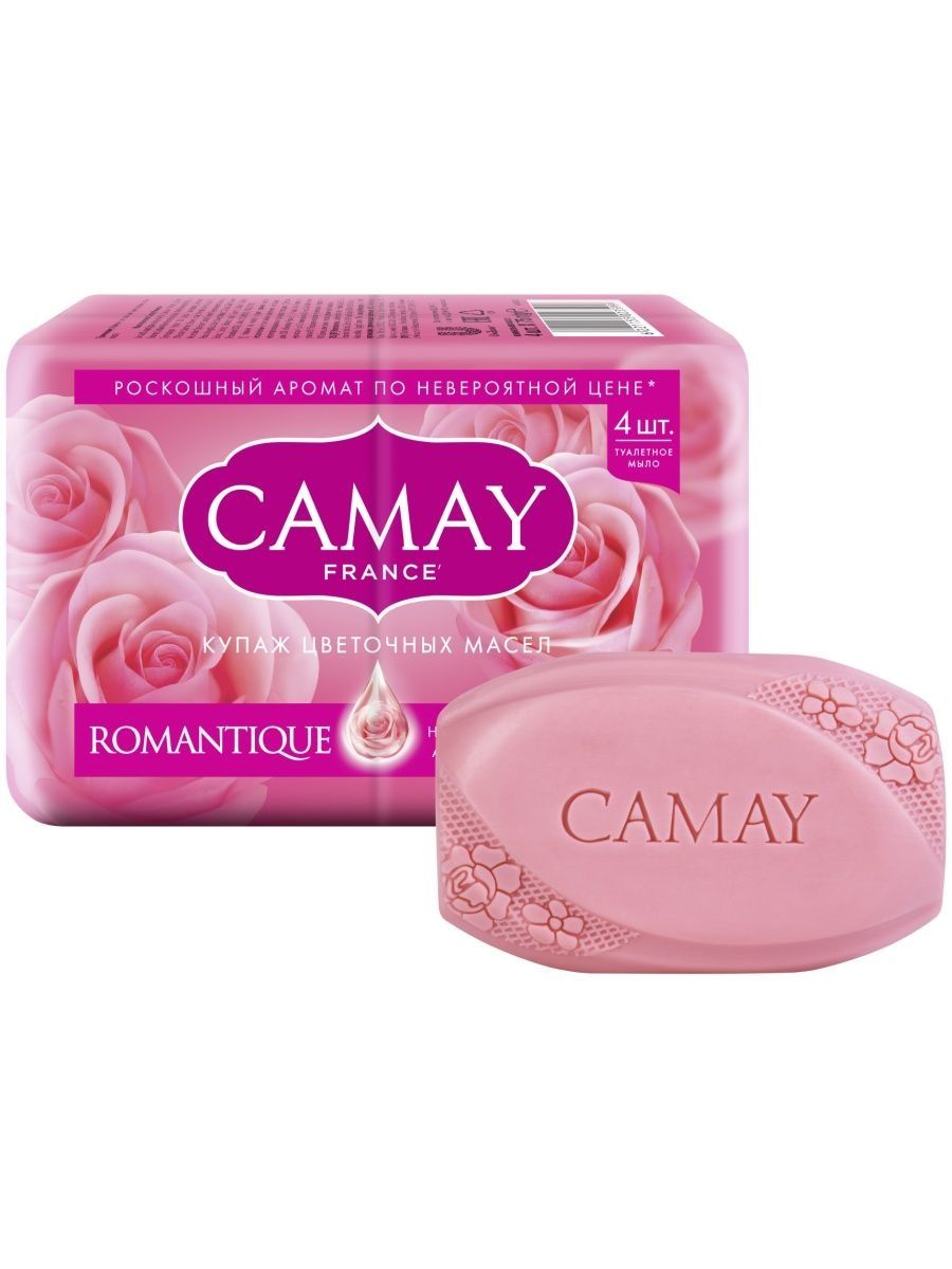 Кусковое мыло твердое. Туалетное мыло Camay 170гр. Мыло туалетное Camay романтик.