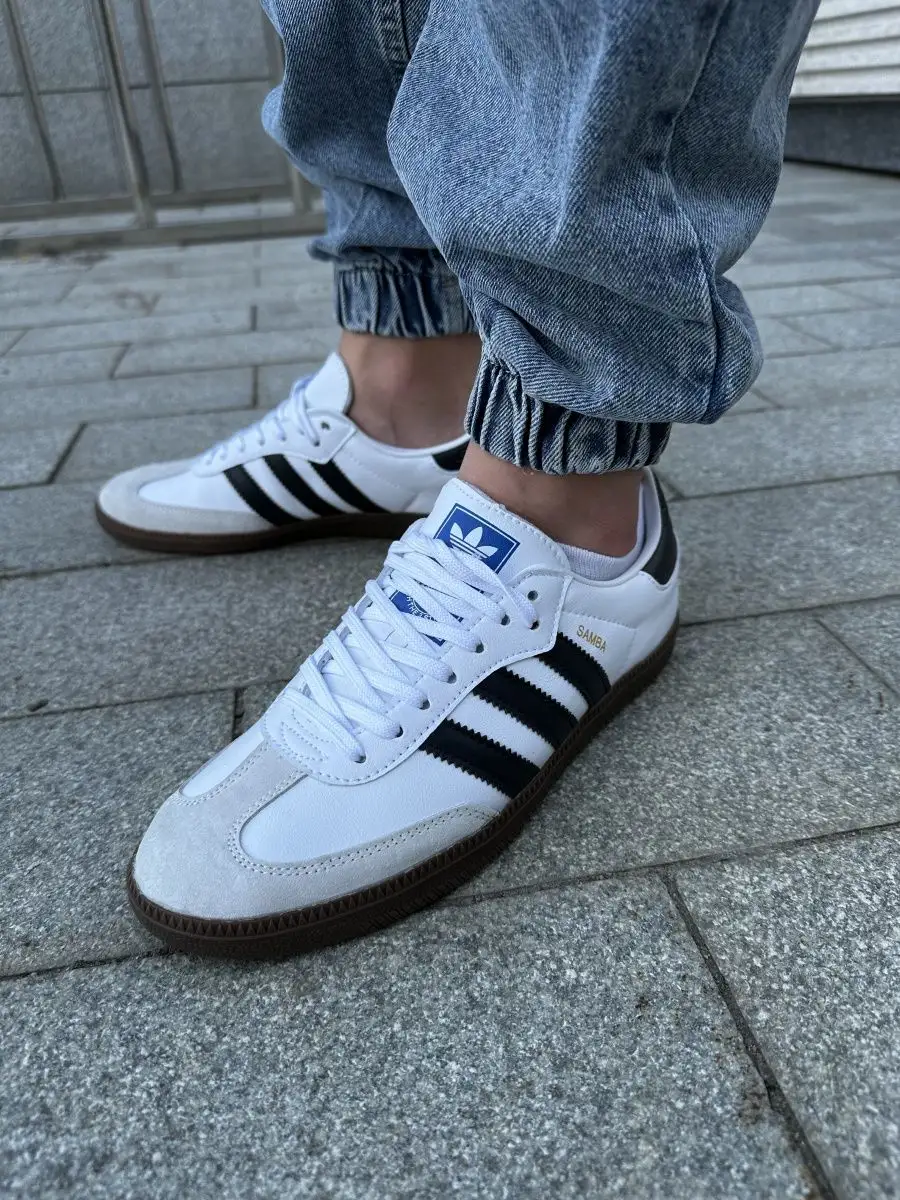 New adidas sales samba 2019