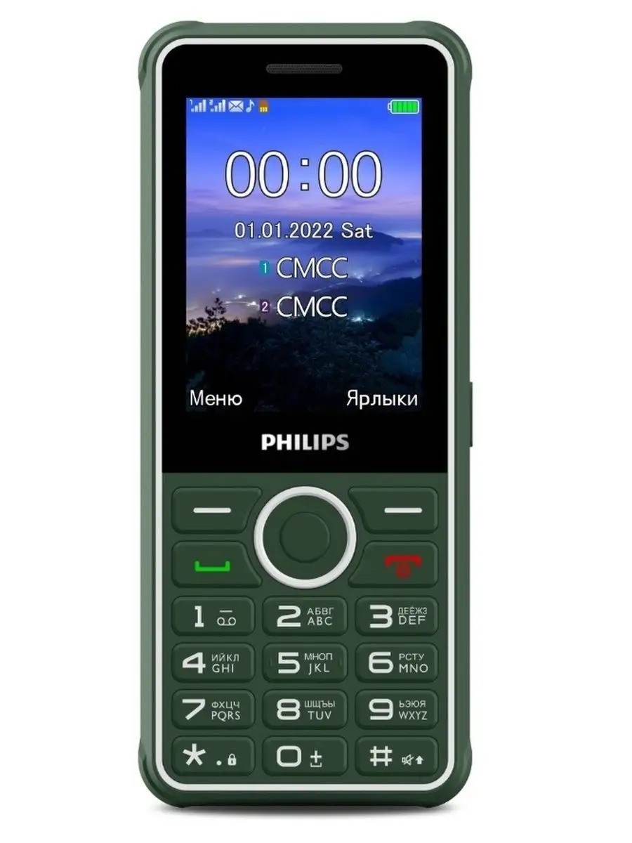 Мобильный телефон Philips Xenium E2301 зеленый Philips 161779291 купить в  интернет-магазине Wildberries