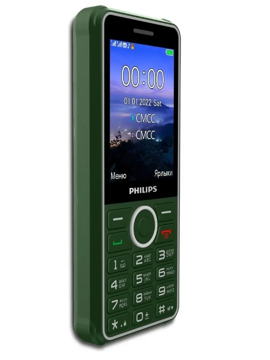 Мобильный телефон Philips Xenium E2301 зеленый Philips 161779291 купить в  интернет-магазине Wildberries