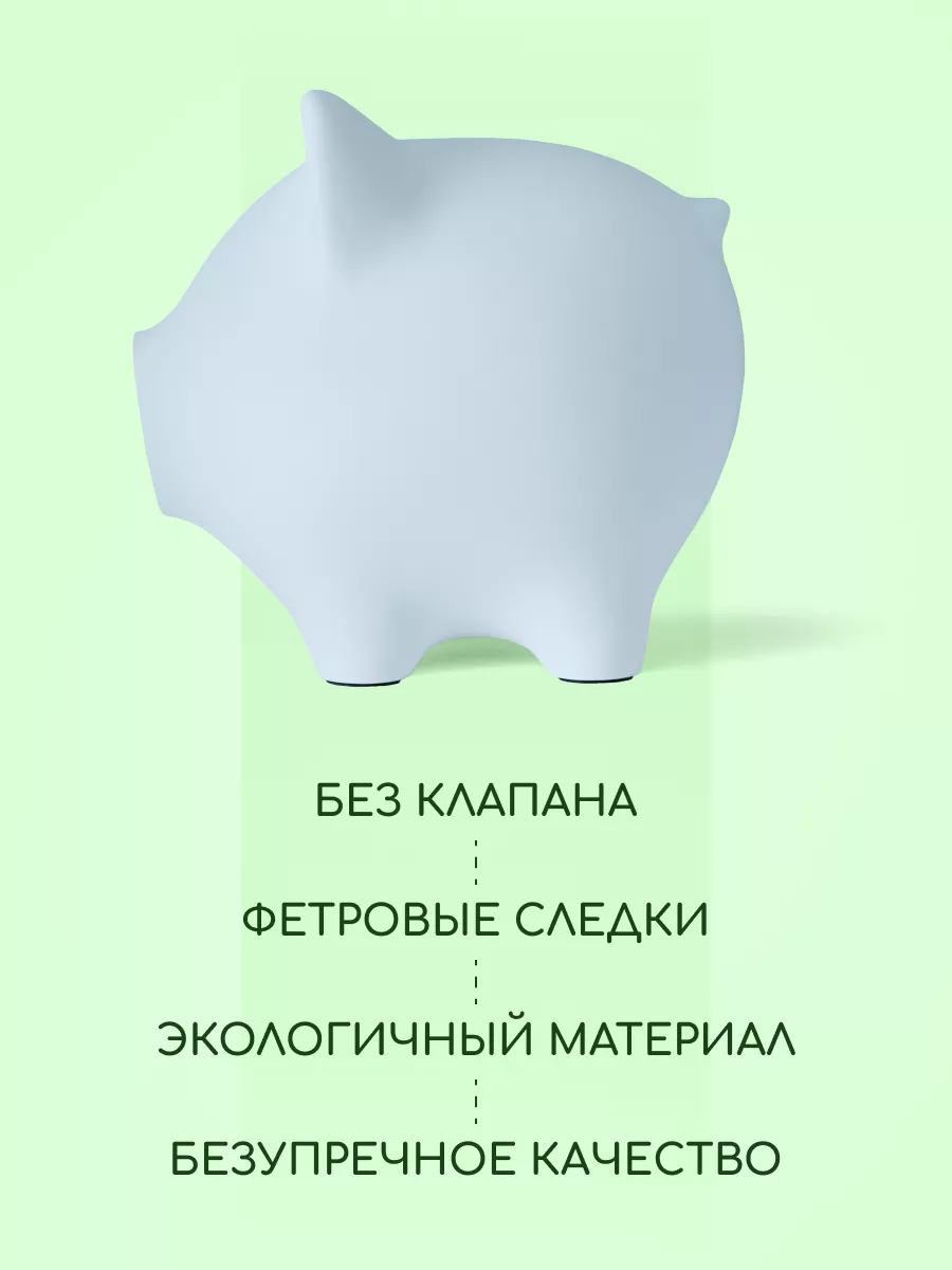 Копилка большая для денег не открывающаяся гипсовая свинья PIG BANK BY  161782067 купить за 1 687 ₽ в интернет-магазине Wildberries