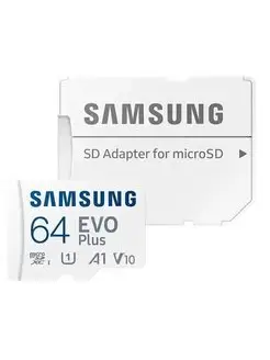 Карта памяти Samsung Micro SD 64 Гб (10 class) + SD адаптер 161783047 купить за 899 ₽ в интернет-магазине Wildberries