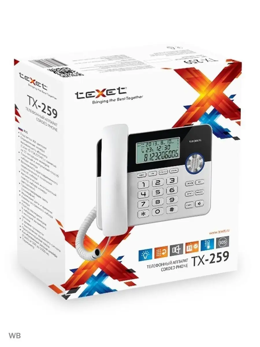 Проводной телефон teXet TX-259 черный-серебристый teXet 161785939 купить за  1 378 ₽ в интернет-магазине Wildberries