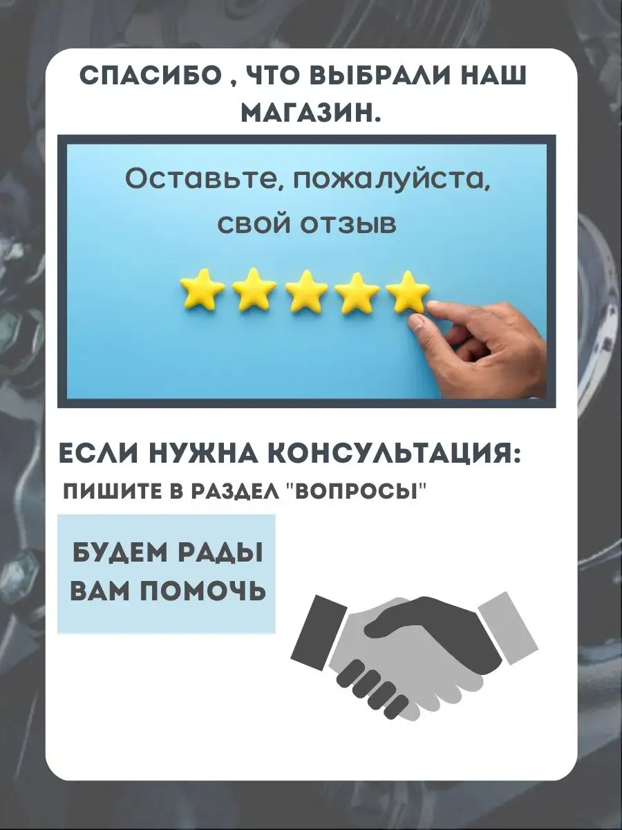 Запечатыватель ржавчины 750 мл Mipa 161792301 купить за 1 784 ₽ в  интернет-магазине Wildberries