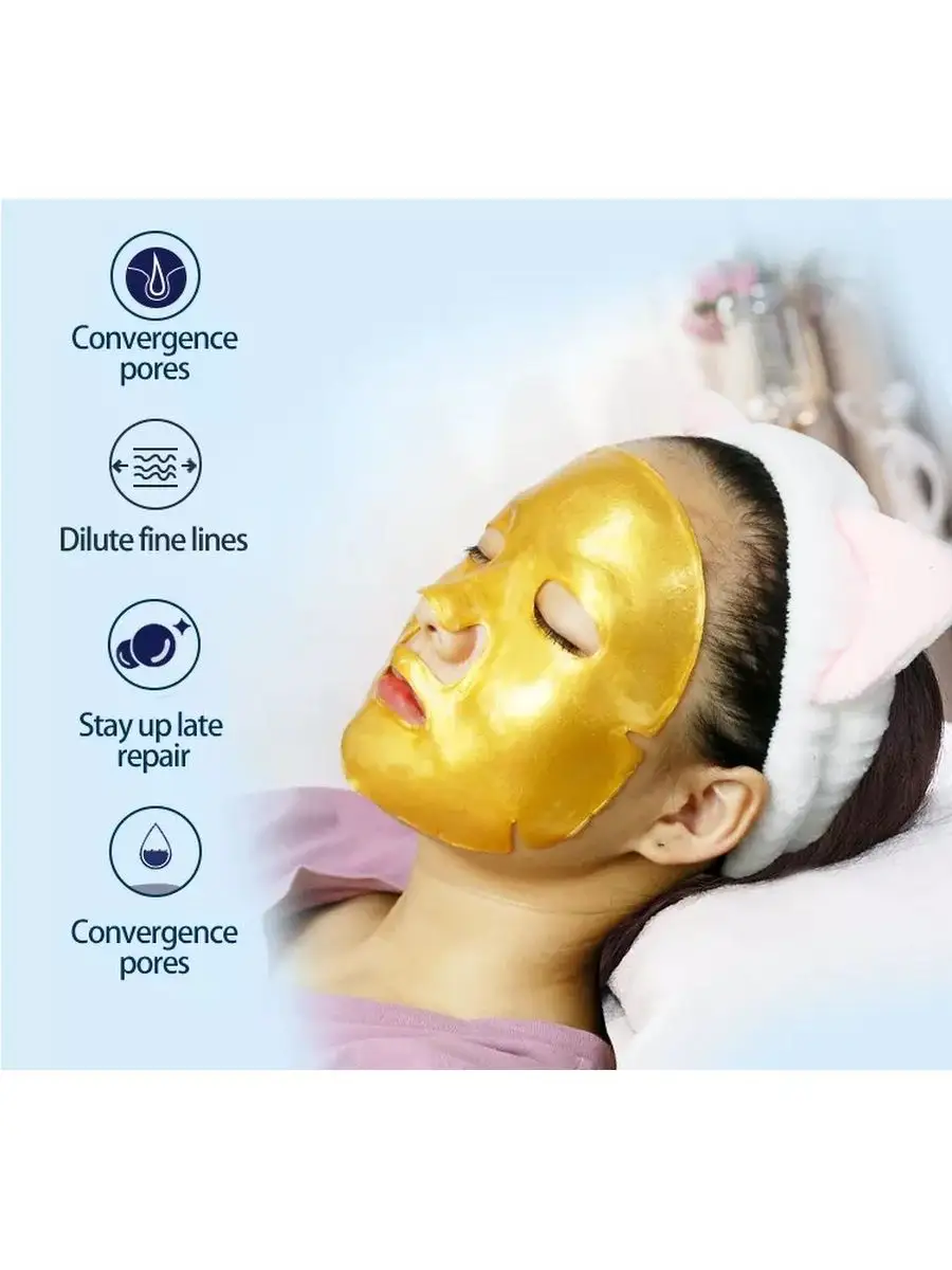 Маска коллагеновая Gold Bio Collagen Facial Mask, 60 г 2 шт Skailie  161817707 купить в интернет-магазине Wildberries