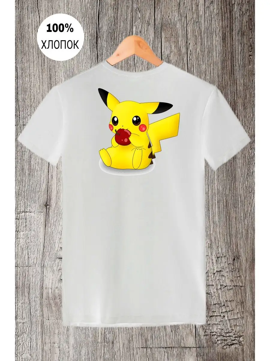 футболка с принтом пикачу мультик покемон pokemon Unique goods 161840521  купить за 959 ₽ в интернет-магазине Wildberries