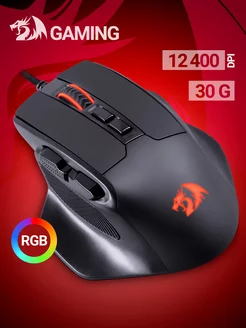 Мышка игровая проводная Bullseye 12400 dpi Redragon 161845675 купить за 1 589 ₽ в интернет-магазине Wildberries