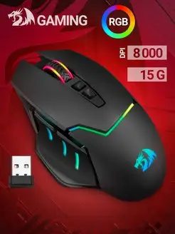 Игровая мышка беспроводная Mirage Pro 8000 dpi Redragon 161851909 купить за 1 940 ₽ в интернет-магазине Wildberries