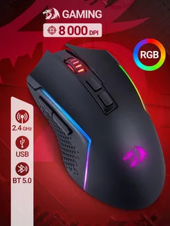 Игровая мышка беспроводная Trident Redragon 161853011 купить за 2 204 ₽ в интернет-магазине Wildberries