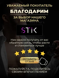 YODEYMA Духи сладкие стойкие ароматы LIS оригинал