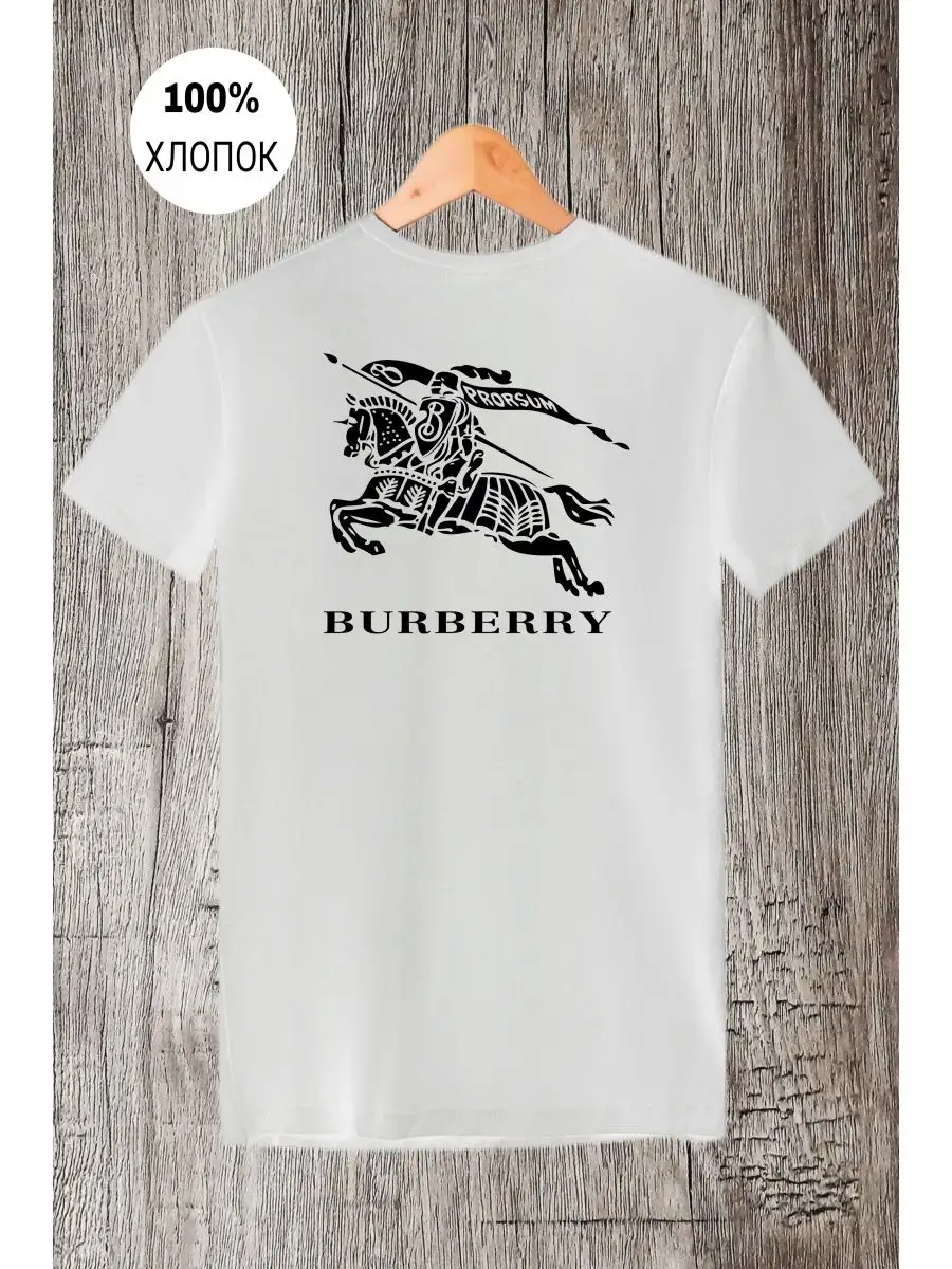 burberry Unique goods 161856759 721 Wildberries