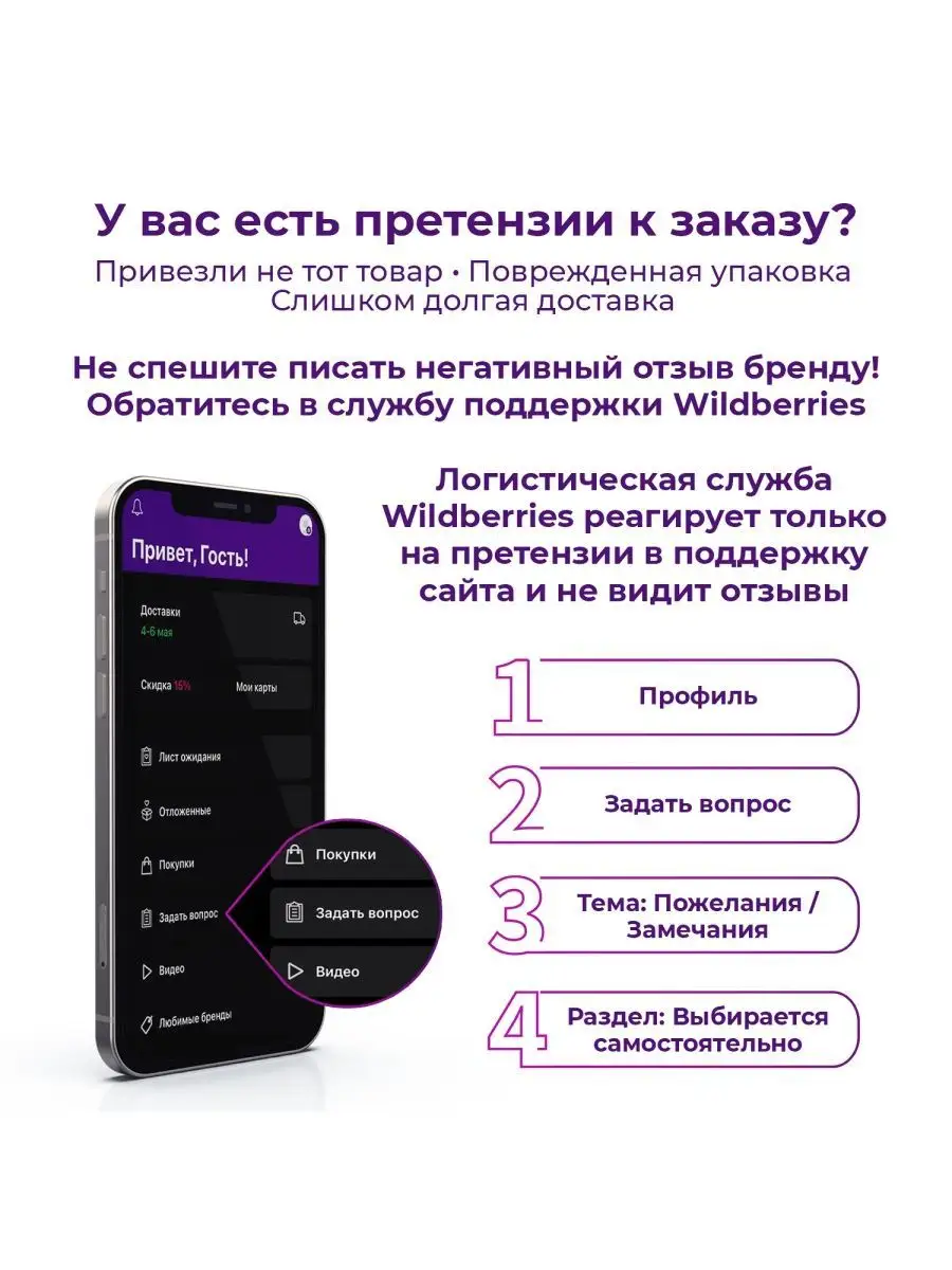 Переноска для животных 49х33х32 см средняя бирюзово-белая HomePet 161866606  купить за 1 698 ₽ в интернет-магазине Wildberries