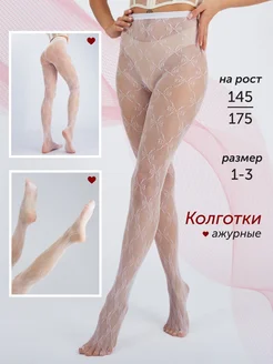 Отзывы на Колготки женские в сетку с рисунками ажурные Indira Love 161885050 в интернет‑магазине Wildberries.ru
