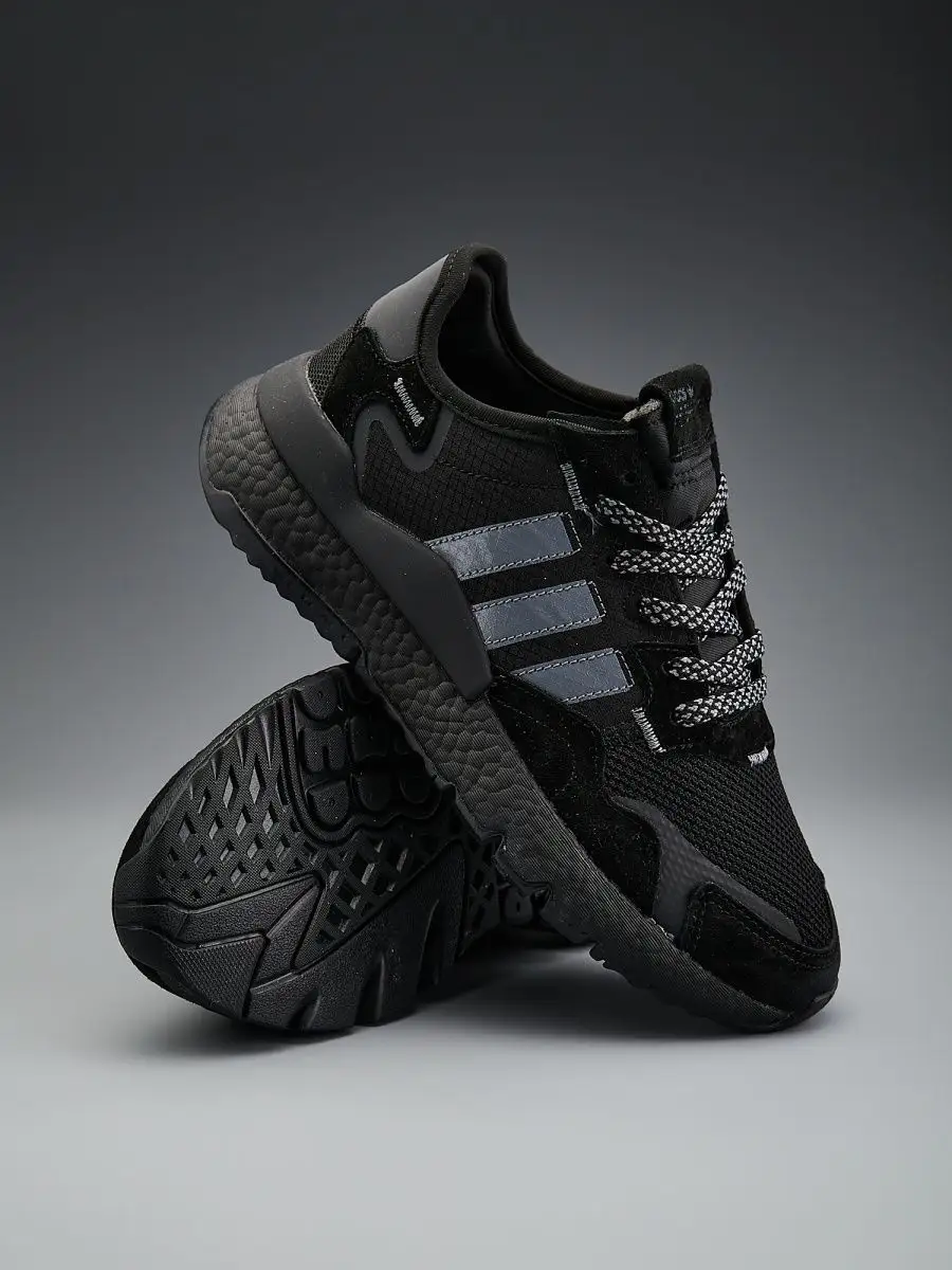 Adidas Night Jogger fx1397