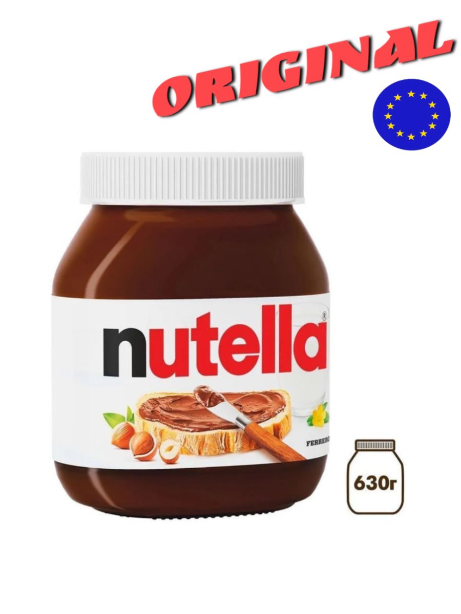 Шоколадная паста 630 г. Nutella 161890086 купить за 803 ₽ в  интернет-магазине Wildberries