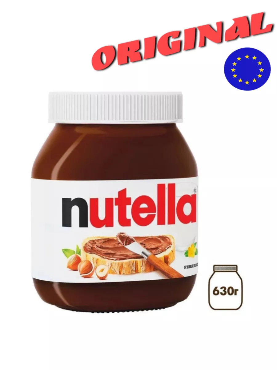 Шоколадная паста 630 г. Nutella 161890086 купить за 803 ₽ в  интернет-магазине Wildberries