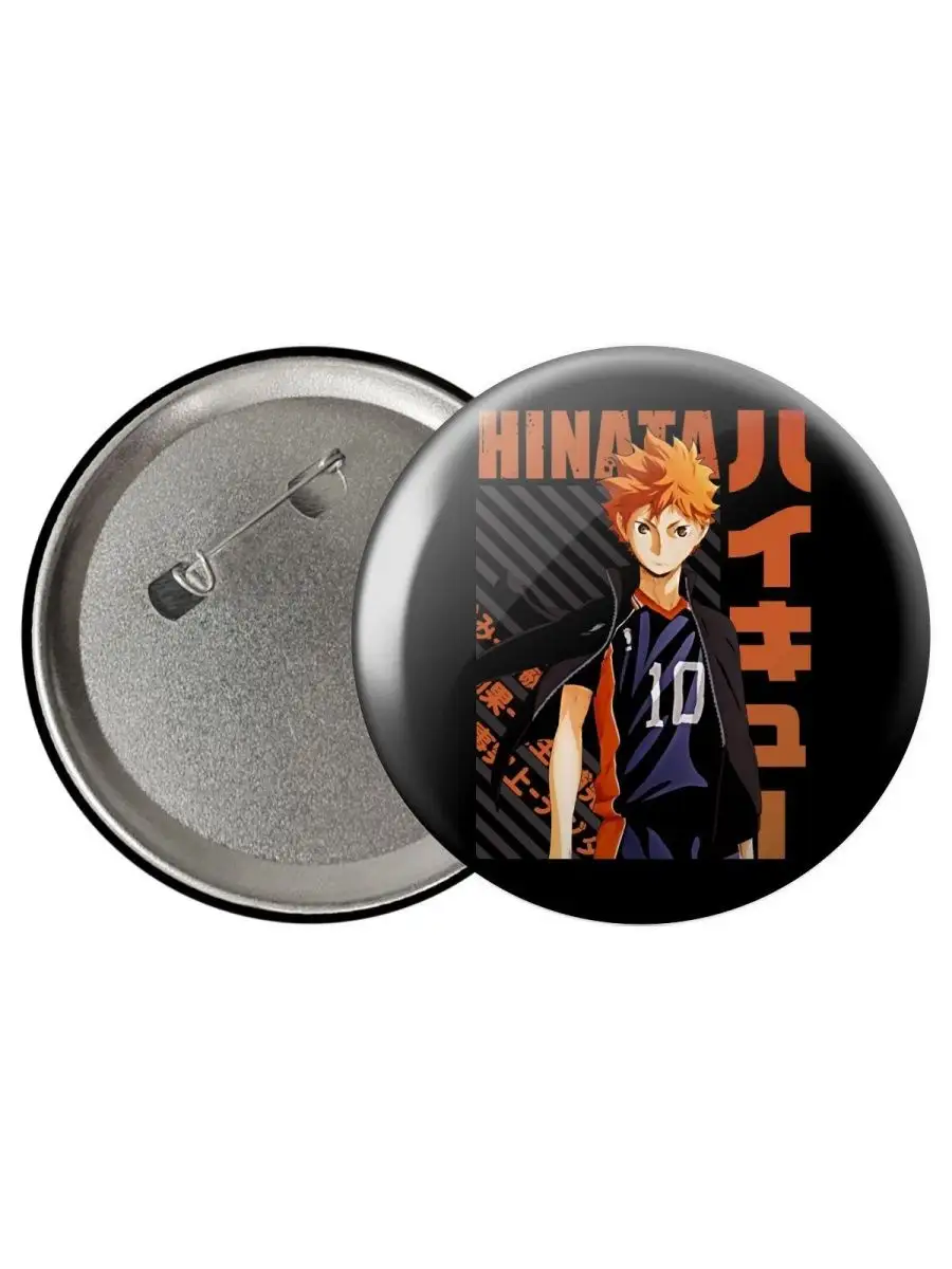 Значки Аниме Волейбол!/ Haikyuu!! 1 шт 75 мм NANI Seller 161891329 купить  за 126 ₽ в интернет-магазине Wildberries