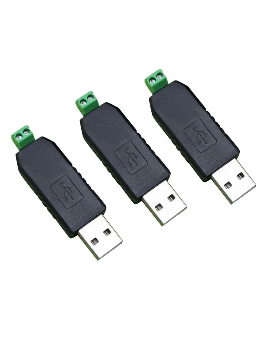 Конвертер USB - RS485 (3 шт)