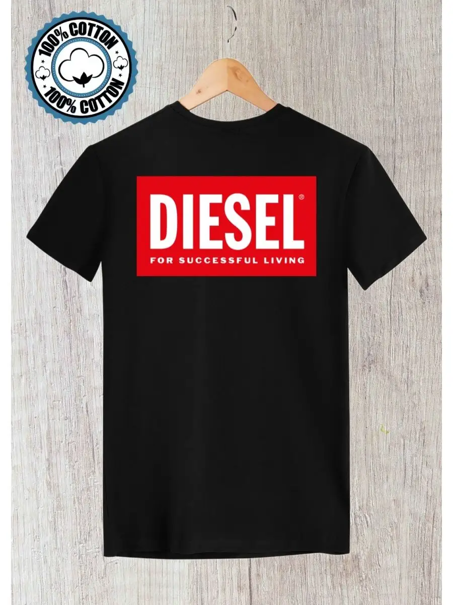 diesel Unique goods 161893692 753 Wildberries