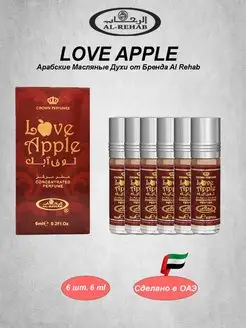 Арабские Масляные духи Love Apple (Лав Эппел) 6 шт Al Rehab 161900858 купить за 899 ₽ в интернет-магазине Wildberries