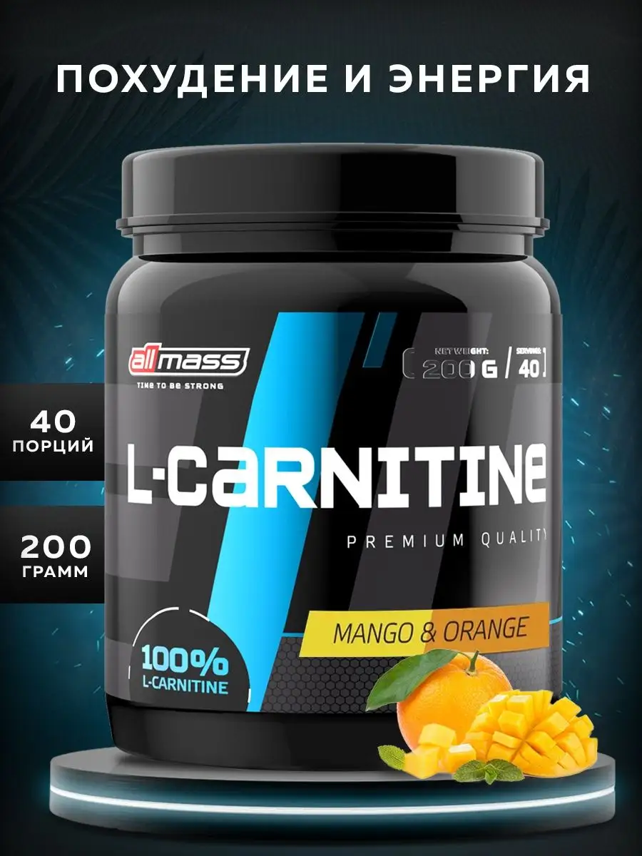 l carnitine beyond raw reviews L-Carnitine Tartrate Powder Supplement main image 1