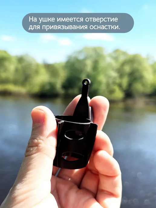 Рыболовная Империя Кормушка для рыбалки фидерная овальная 35 грамм, коричневый, фото 4