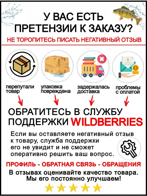 Рыболовная Империя Кормушка для рыбалки фидерная овальная 35 грамм, коричневый, фото 7